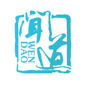 闻道有声工作室-丹羽道